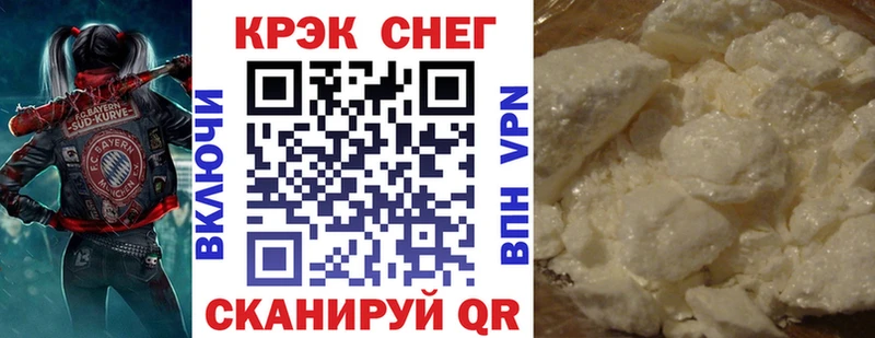 Виды наркоты Оханск Codein COCAIN Меф МАРИХУАНА