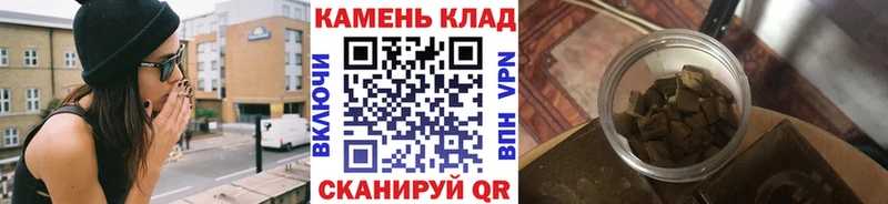 мега ссылка  Оханск  ГАШ убойный 