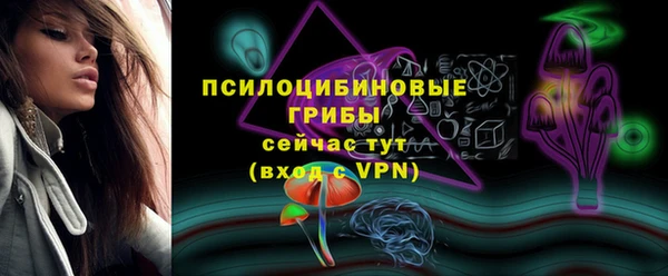 гашиш Алексин
