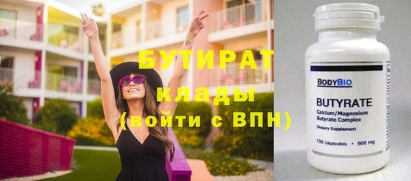 гашиш Алексин