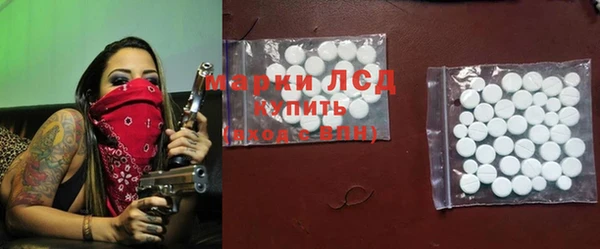 гашиш Алексеевка