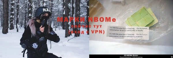 гашиш Алексин