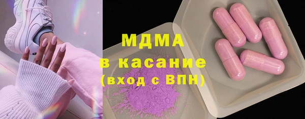 гашиш Алексин