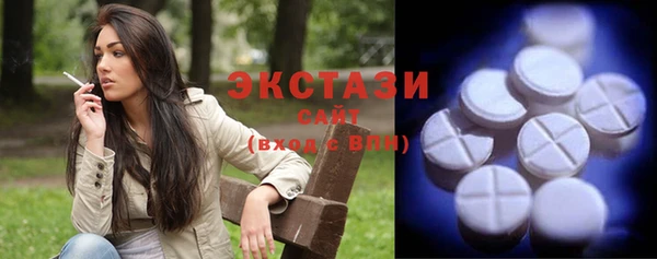 синтетический гашиш Алзамай