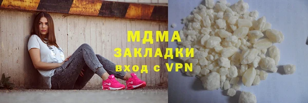 синтетический гашиш Алзамай