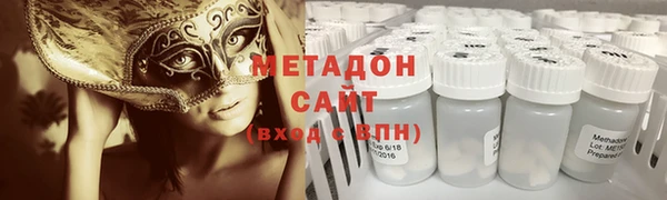 синтетический гашиш Алзамай