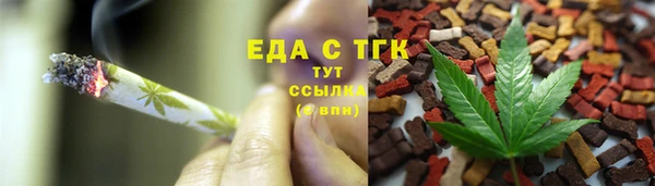гашиш Алексеевка