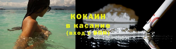 гашиш Алексеевка