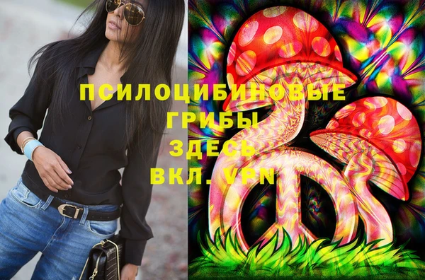 гашиш Алексеевка