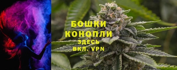 гашиш Алексеевка