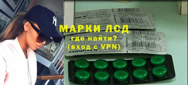 гашиш Алексин