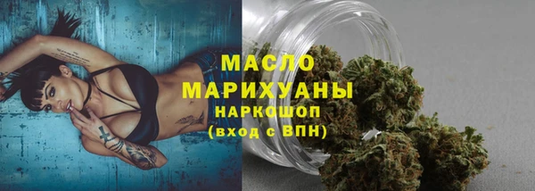 синтетический гашиш Алзамай