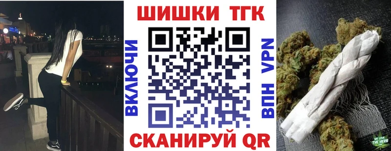 Канабис MAZAR  darknet клад  Оханск 